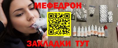 первитин Кингисепп