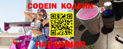 спайс Кимры