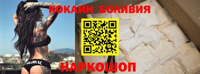первитин Кингисепп