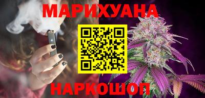 первитин Кингисепп