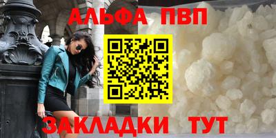 COCAINE Кинель