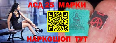 первитин Кингисепп