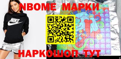 первитин Кингисепп
