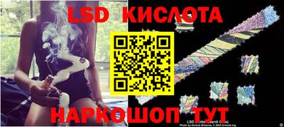 COCAINE Кинель