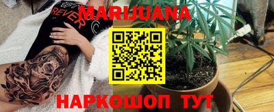 COCAINE Кинель