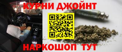 первитин Кингисепп