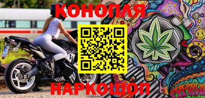 первитин Кингисепп