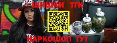 COCAINE Кинель