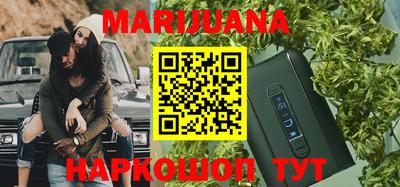 спайс Кимры