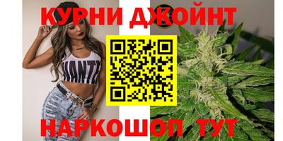 первитин Кингисепп