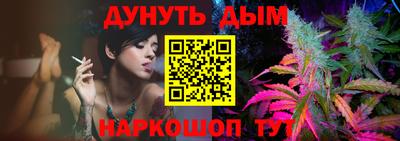 спайс Кимры