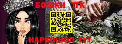 первитин Кингисепп