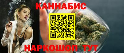 первитин Кингисепп