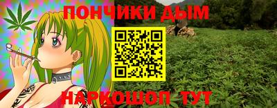 COCAINE Кинель
