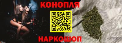 спайс Кимры