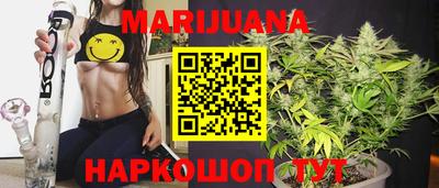 COCAINE Кинель