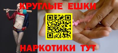 спайс Кимры