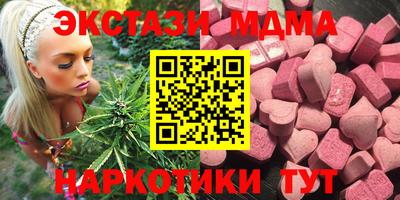 спайс Кимры