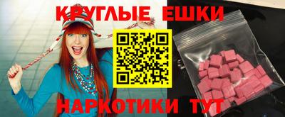 COCAINE Кинель