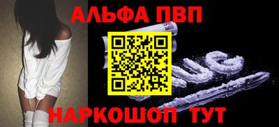 COCAINE Кинель