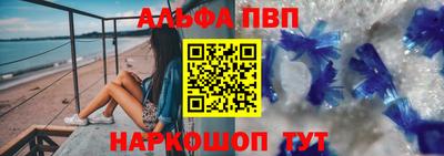 COCAINE Кинель