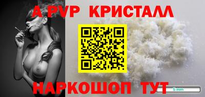 COCAINE Кинель