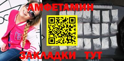 спайс Кимры
