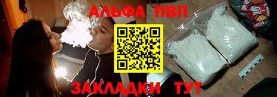 COCAINE Кинель