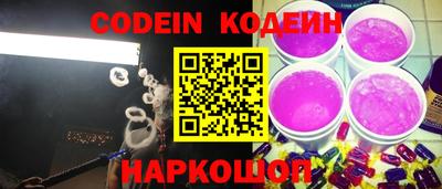 первитин Кингисепп