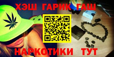первитин Кингисепп