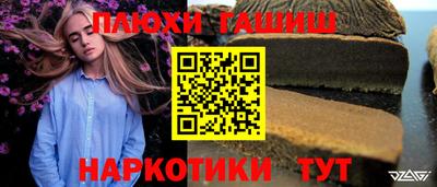 спайс Кимры
