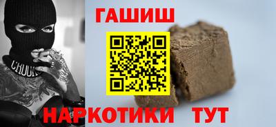 спайс Кимры