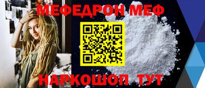 спайс Кимры