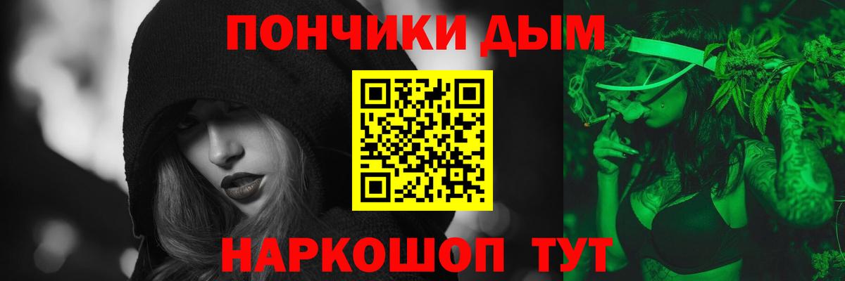 Марихуана VHQ Костомукша